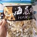 诺源药材行中药材优质煲汤料海底椰 海椰子 复椰子