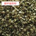火麻仁 火麻仁去壳火麻仁米  产地 四川省  地道药材  产地产销