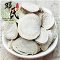 【滿包郵】隔山消 白何首烏 山瓜蔞 隔山撬圓片 無硫統(tǒng)貨 優(yōu)選品質(zhì) 產(chǎn)地直供 鄧氏中藥批發(fā)