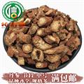 【滿包郵】河北丹參中號(hào)節(jié)段統(tǒng)貨散裝河北產(chǎn)地直供沁信源中藥批發(fā)