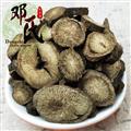 【滿包郵】木香 川木香 圓片統(tǒng)貨 優(yōu)選品質(zhì) 產(chǎn)地直供 鄧氏中藥批發(fā)