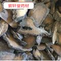 肉蓯蓉 硬大蕓統(tǒng)片 產(chǎn)地 新疆