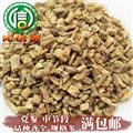 【滿包郵】黨參中節(jié)段統貨散裝甘肅產地直供沁信源中藥批發(fā)