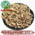 【滿包郵】黨參中節(jié)段無(wú)硫統(tǒng)貨散裝甘肅產(chǎn)地直供黨參節(jié)段沁信源中藥批發(fā)