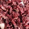 京輝藥業(yè) 山萸肉 萸肉 棗皮 新貨
