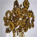  黃芩 枯芩 大選裝 無(wú)硫黃芩 產(chǎn)地山西 含量高 