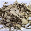 当归 当归片 统货 产地 甘肃省 德誉堂批发各种中药材