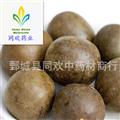 【中个罗汉果】@【同欢药材】中药材批发供应  规格齐全 量大从优 产地 广西壮族自治区