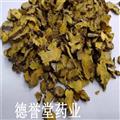 射干統(tǒng) 射干片 產(chǎn)地 河北省 本店批發(fā)各種規(guī)格中藥材 花茶