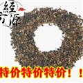 龙葵子BT 正品  天茄子 苦葵 龙葵果  产地安徽