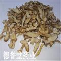 德誉堂药业玉竹 统 玉竹 产地 湖南 批发各种中药材