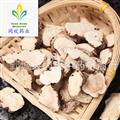 【國產(chǎn)重樓片 蚤休】@【同歡藥材】中藥材批發(fā)供應(yīng)  規(guī)格齊全 量大從優(yōu) 產(chǎn)地 貴州省
