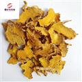 射干 祁射干統(tǒng)片 今年新貨顏色好 貨干 大降價  產(chǎn)地河北省 紫軒堂藥業(yè)
