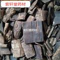 杜仲  炒杜仲 盐炒杜仲统片 产地 四川省 产地直销  价格最低
