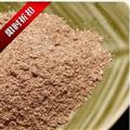 长白山养殖鹿茸片，鹿茸粉碎片磨粉每一批次碎片不同，图片仅供参考