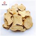 白术  河北白术 统 两年生 产地 河北省