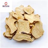 【系統(tǒng)推薦】白術(shù)  河北白術(shù) 統(tǒng) 兩年生 產(chǎn)地 河北省