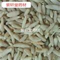 麥冬 川麥冬川麥冬 中統(tǒng)貨 產(chǎn)地 四川省