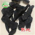 熟地黄 熟地 一级货 产地 河南省 买好药找娟子