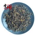 【99包郵】趕黃草 趕黃草 四川產(chǎn)【良心經(jīng)營 品種齊全】