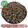 【滿包郵】貓爪草小個(gè)統(tǒng)貨散裝河南產(chǎn)地直供小毛茛沁信源中藥批發(fā)
