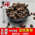 【免费磨粉】中江丹参未熏丹参 0.5-0.8选段 中江紫丹参 正品中江丹参