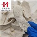 山药1000克【至臻华美】中药材批发供应【无硫山药】淮山药