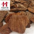 地枫皮1000克【至臻华美】中药材批发供应【地枫】地枫皮 地风