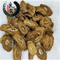 【满298元包邮】牛蒡根 牛蒡茶选货 产地 四川  1公斤一袋