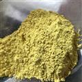 松花粉 天然 包藥檢 產(chǎn)地 黑龍江省大興安嶺地區(qū)塔河縣
