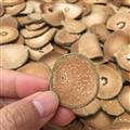 【滿250包郵】正宗化州橘紅金正毛橘紅片 化橘紅統(tǒng)片 原產(chǎn)地