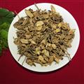 【滿250包郵】正宗化州橘紅花 化州特產(chǎn)化桔紅花 原產(chǎn)地