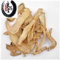 【滿298元包郵】天麻 天麻小片 產(chǎn)地 云南省 500克1袋