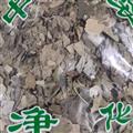 安祁名藥中藥材山楂葉   干品無硫