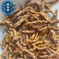 【康生堂】黃連 單枝黃連 新貨無雜質(zhì) 產(chǎn)地直供一手貨源