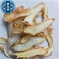 【康生堂】无硫大天麻片 新货 产地直销 一手货源 诚信经营