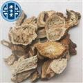 【康生堂】木香新貨 好統(tǒng)貨 批發(fā)各種中藥材 質(zhì)優(yōu)價(jià)廉產(chǎn)地 云南省
