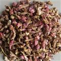 吉康藥業(yè)款冬花 款冬花   產(chǎn)地 甘肅省