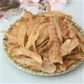天麻 天麻片天麻中片 貨干片大 新貨低價(jià)出 產(chǎn)地 云南省