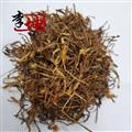 【99包郵】山銀花 統(tǒng)貨 川銀花 產(chǎn)地重慶 藥銀花【良心經(jīng)營 品種齊全】