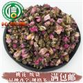 【满包邮】桃花统货散装河北产地直供茶用桃花 桃花苞沁信源中药批发
