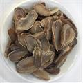 小麗百草行郁金 統(tǒng)片 廣郁金 