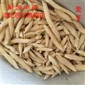 麦冬 无硫麦冬   颜色好 纯干 道地药材 产地 山东省