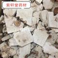 茯神 茯神 有神 統(tǒng)貨 產(chǎn)地 安徽省