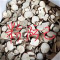  防己 粉防己 粉防己 統(tǒng)片 江西產(chǎn)地 規(guī)格齊全 1000g支持藥檢 重在品質(zhì)吉康藥業(yè)