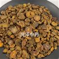 【延胡索 延胡索片大統(tǒng)貨】【潤澤中藥】 過風(fēng)車 無雜質(zhì) 為沖銷量 保本出售