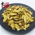 【99包郵】黃芩 統(tǒng)片 甘肅產(chǎn)【良心經(jīng)營(yíng) 絕不摻假】