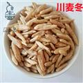 產(chǎn)地直銷(xiāo) 川麥冬【廣生堂中藥材】批發(fā)零售中藥材無(wú)硫川麥冬500g一手貨源