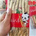 产地直销 60支原皮白参【广生堂中药材】批发零售中药材白参每盒500g一手货源
