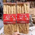 長(zhǎng)白山生曬參，20支一斤＝500g，精品無雜參，無硫足干，長(zhǎng)白山產(chǎn)地直銷，自產(chǎn)自銷